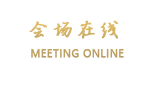 深圳城景商务酒店